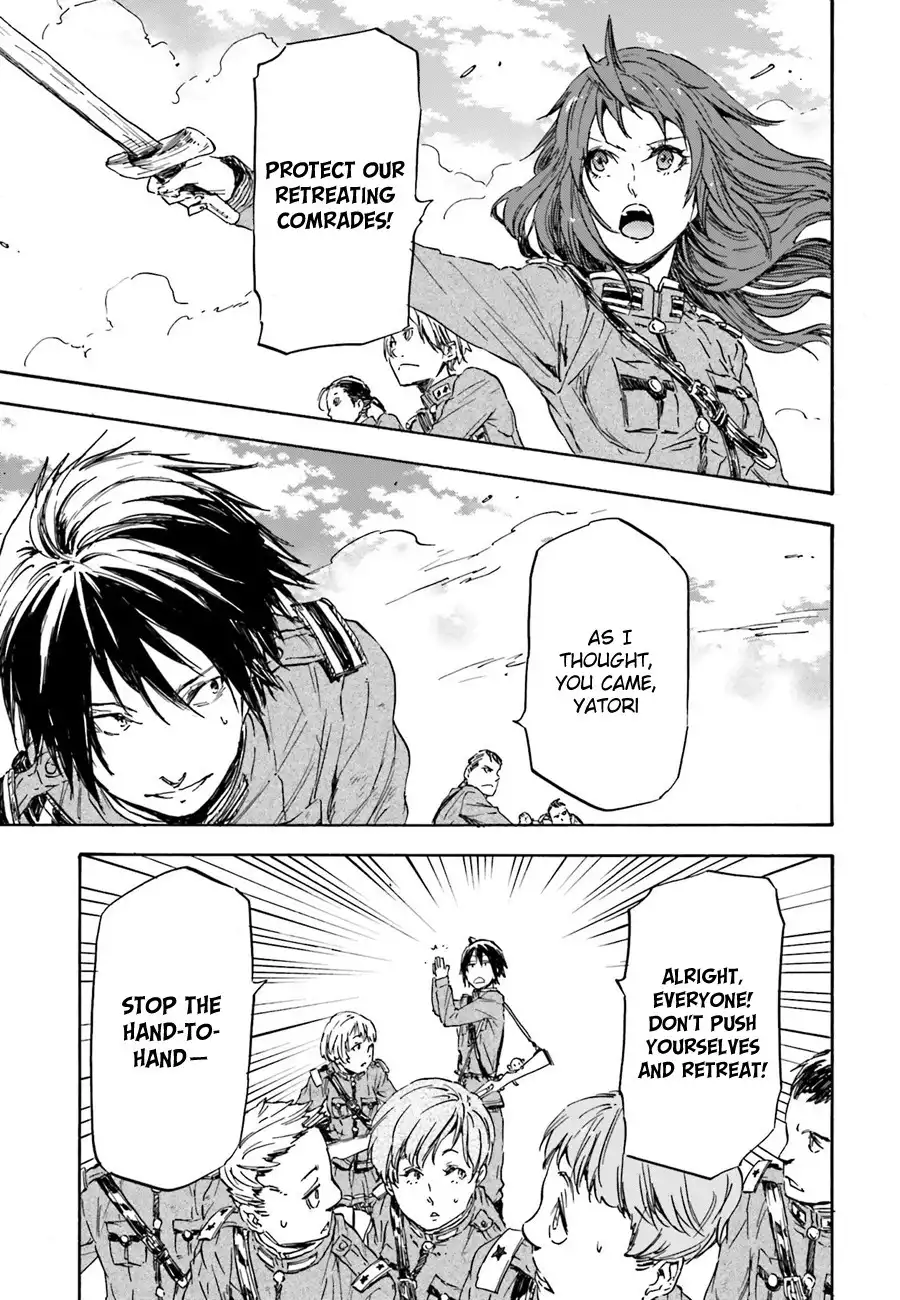 Nejimaki Seirei Senki - Tenkyou no Alderamin Chapter 11 31